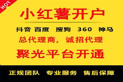 百度推广与移动端广告的结合策略及案例